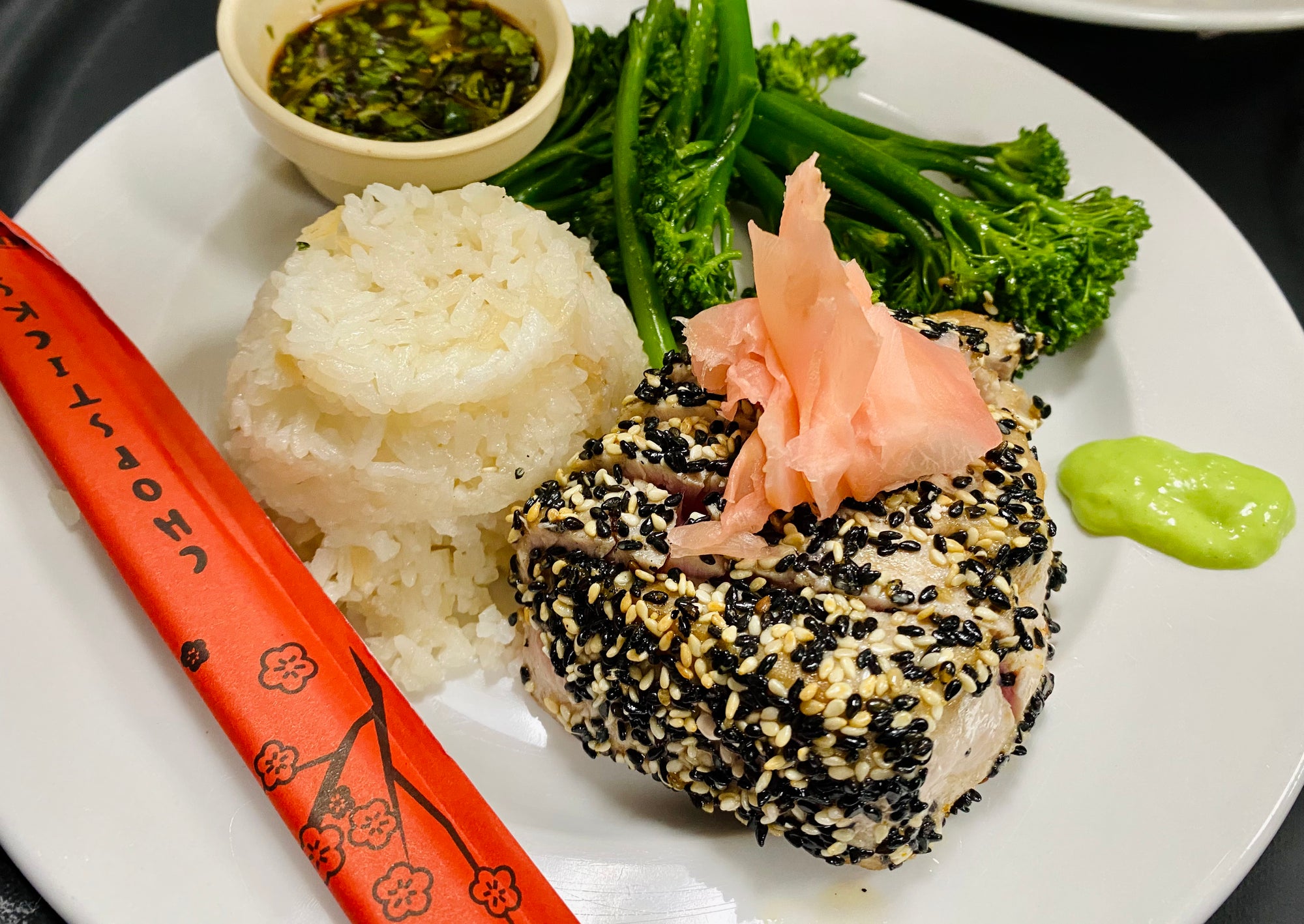Sesame Encrusted Tuna $27.95